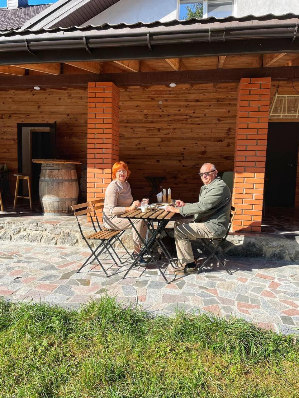 Садиба Бабина Лоза Lisove  Exterior foto
